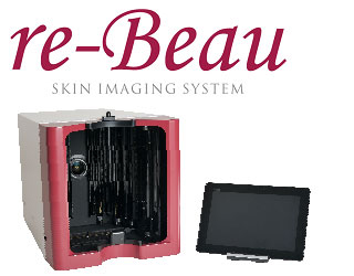 re-Beau（肌診断）の機械