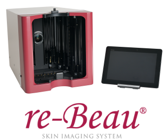 医療用の肌画像カウンセリングシステム『re-Beau』