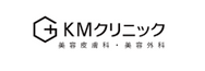 KM新宿クリニックのロゴ