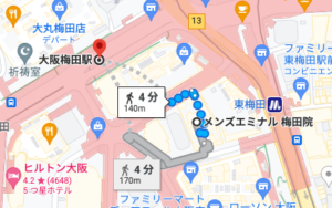 メンズエミナル梅田院googlemap画像
