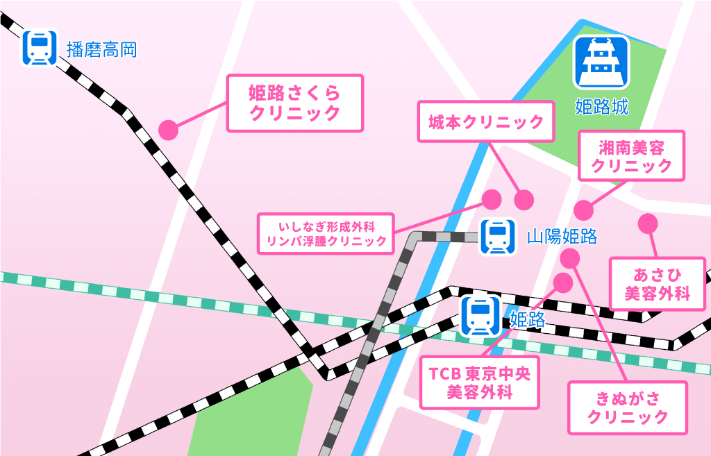 二重整形が受けられるクリニックの姫路エリアのマップ