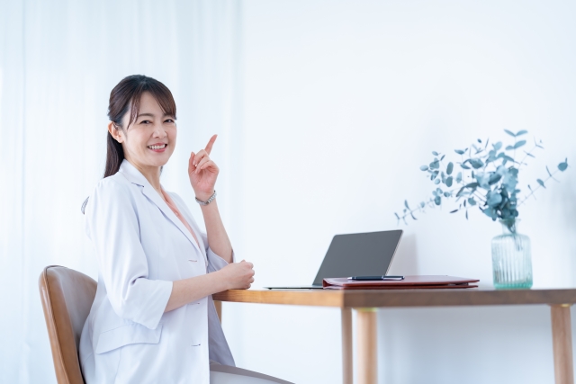 他の治療との違い